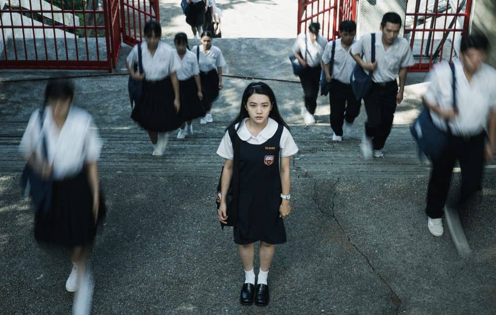 detention1