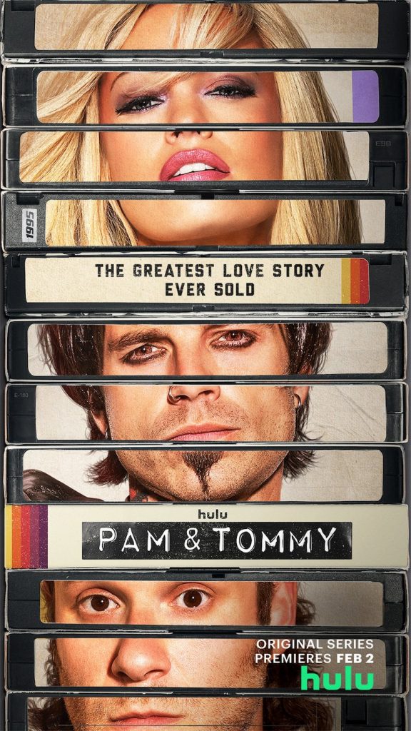 pam tommy poster
